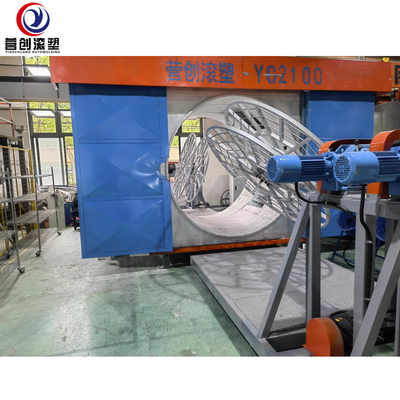 Купить Машина Rotomoulding печи продуктов PE двухосная online manufacture