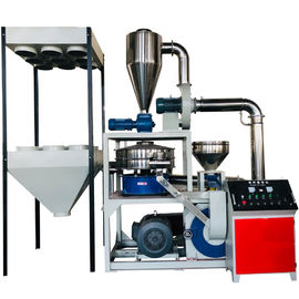 Купить LLDPE Plastic Pulverizer Machine For Rotomolding Products, Etc. online manufacture