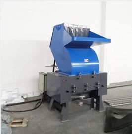 Купить 380В напряженная пластиковая дробилка с системой управления PLC online manufacture