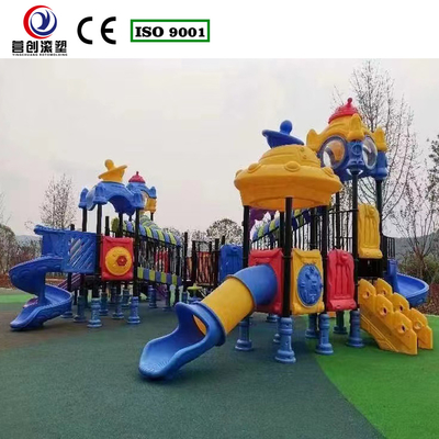 Имя