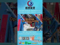 5000L Рок-н-ролл Ротационная литейная машина Производственный завод производительность