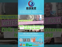 Водяные резервуары для ротоформовой формы из стали с тонко вырезанными узорами с использованием фрезеровки с ЧПУ