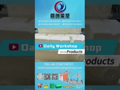 Ротационная формовка Цветочный горшок алюминиевая плесень