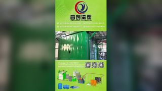 Демонстрация ротационной формовочной машины с челноком CS-2A-3500: демонстрация прямого и L-образного рычага