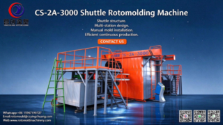 Челночная ротационная формовочная машина CS-2A-3000 | Многопозиционная конструкция с простым и точным ручным молом