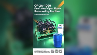 Yingchuang CF-2A-1000 Роторно-формовочная машина с двумя головками и открытым пламенем | Точный контроль температуры и контроль качества